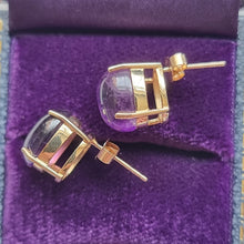 Load image into Gallery viewer, 9ct Gold Cabochon Amethyst Stud Earrings side