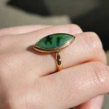 Load image into Gallery viewer, Vintage 14ct Gold Jade Navette Ring