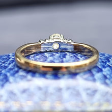 Load image into Gallery viewer, 9ct Gold Oval Diamond Solitaire Ring, 0.25ct rear view