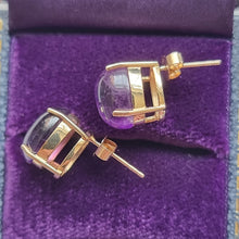 Load image into Gallery viewer, 9ct Gold Cabochon Amethyst Stud Earrings side
