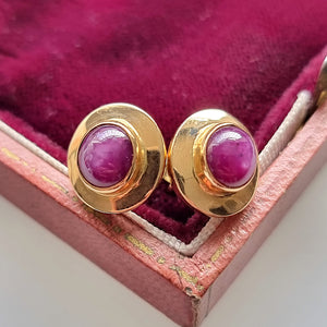 Vintage 14ct Gold Star Ruby Stud Earrings in box