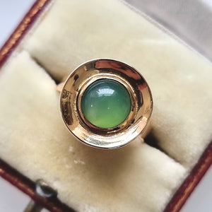 Vintage 14ct Gold Green Agate Ring in box