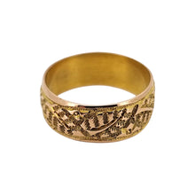 Load image into Gallery viewer, Victorian 9ct Gold Leaf Patterned Band, Hallmarked Birmingham 1897 back
