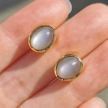 Load image into Gallery viewer, 9ct Gold Moonstone Stud Earrings
