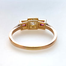 Load image into Gallery viewer, Vintage 18ct Gold Ruby &amp; Diamond Three Stone Ring from behind
