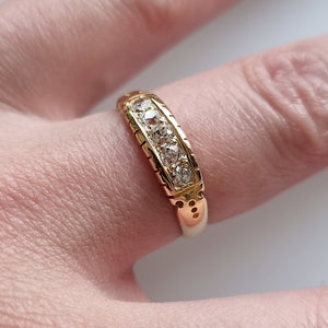 Victorian 18ct Gold Diamond Ring, Hallmarked Chester 1888 modelled