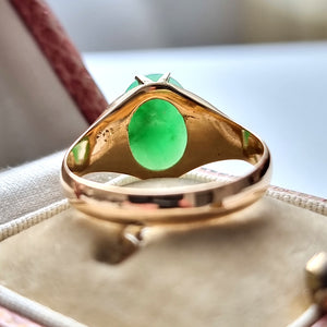 Vintage 18ct Gold Chinese Jade Ring rear view