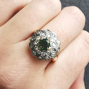 Vintage 18ct Gold Chrome Diopside & Diamond Ring